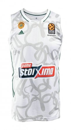 Panathinaikos 2022-23 Away Basketball Jersey White